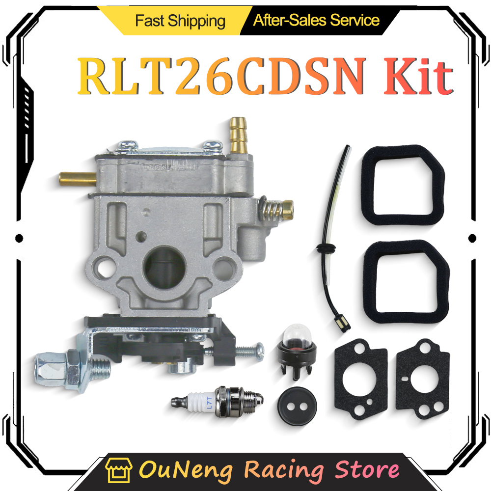 Gardening Tools Usa - Rlt26cdsn 용 연료 라인이있는 잔디 깎는