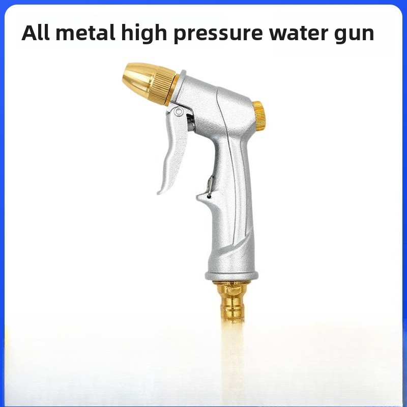 Garden Hose Nozzle - 고압 물 분사기 금속 황동 노즐