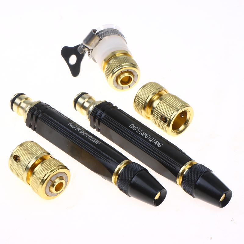 Garden Hose Nozzle - 새로운 정원용 호스 고압 분사 노즐