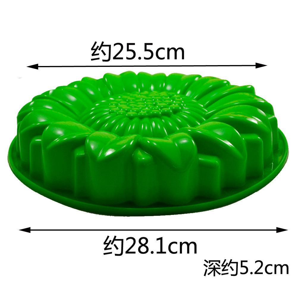 해바라기 테라스 석재 몰드 세트, 콘크리트 정원 산책로 - Gardening Tools Usa 리뷰 및 가격