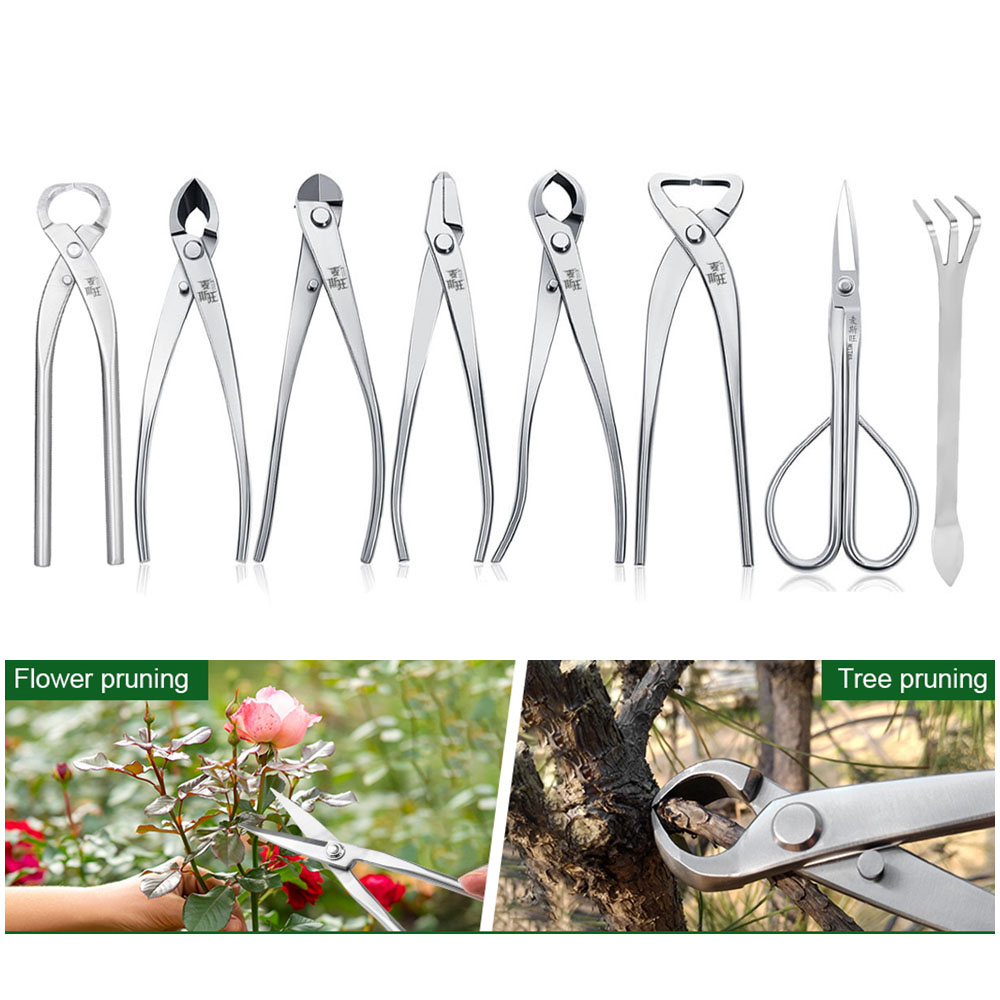 전문 분재 도구 세트 고경도 21cm 스테인리스 스틸  - Bonsai Tool Set 리뷰 및 가격