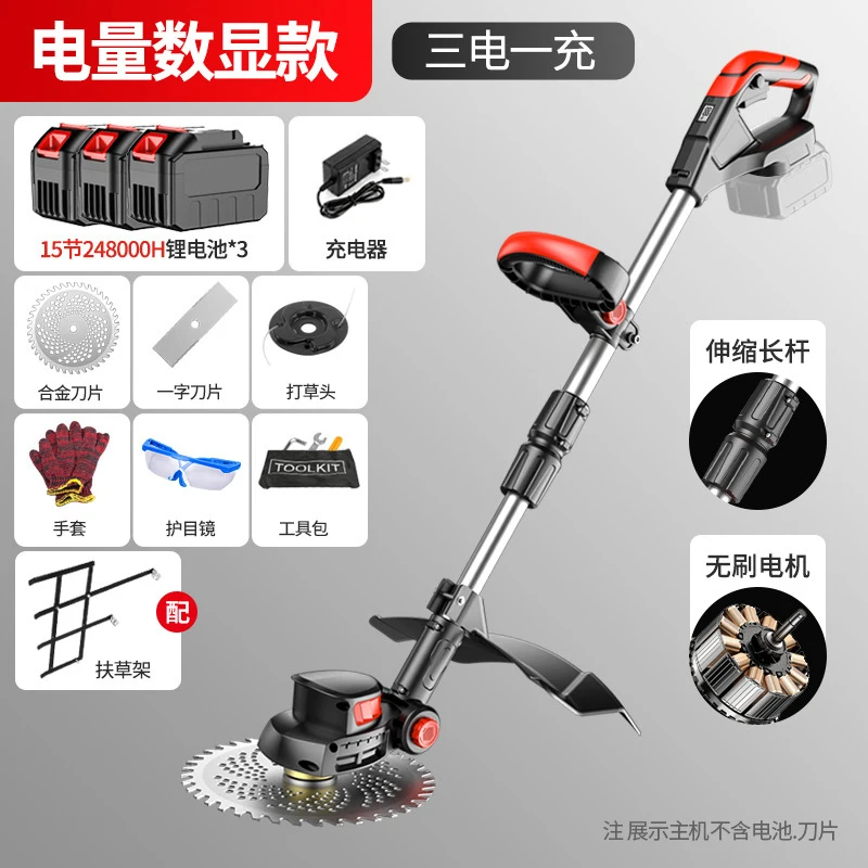 무선 전기 잔디깎이 휴대용 잔디 트리머 충전식 리튬 이 - Gardening Tools For Home 리뷰 및 가격